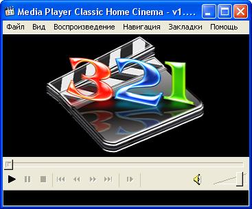 встроенные кодеки Media Player Classic / кодеки для windows